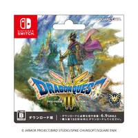 Nintendo Switch版「ドラゴンクエストIII　そして伝説へ…」のダウンロードカード。