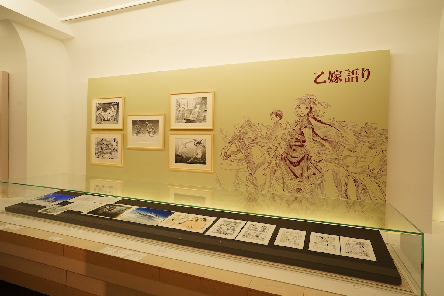 展示の様子。