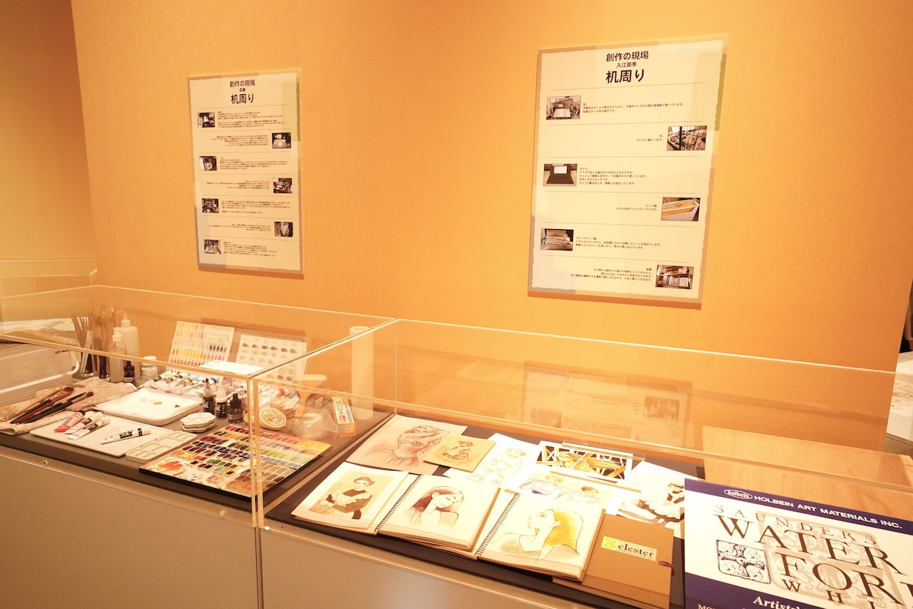 森薫　複製原稿　パリヤ　3種類　B4サイズ　森薫と入江亜季展 森薫 複製原稿 パリヤ 3種類 B4サイズ 森薫と入江亜季展｜Yahoo
