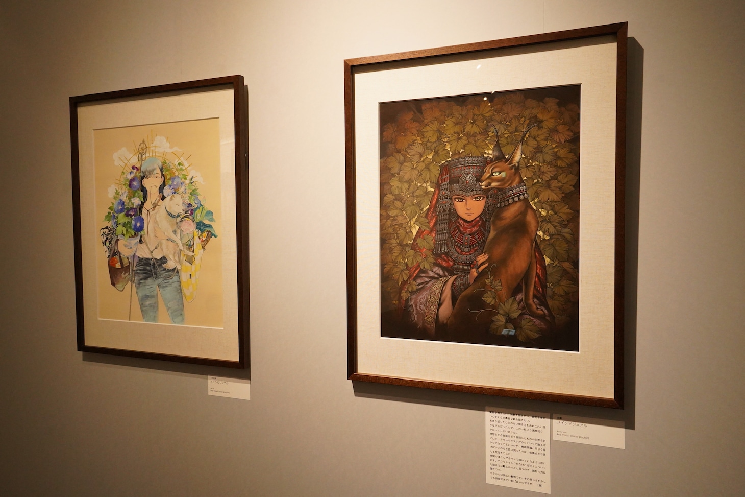 本展のために描き下ろされた新作イラスト。