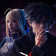 ミュージカル「Fate/Zero」切嗣役は新木宏典、言峰役は北園涼 全キャストが解禁