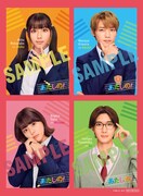 映画「あたしの！」入場者プレゼントのステッカー。