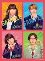 映画「あたしの！」入場者プレゼントのステッカー。