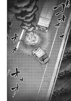 「円環のエモーションズ」第1話より。