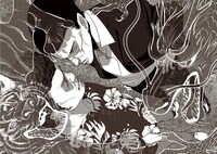 「破門」より。