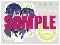 とらのあなの有償特典「ミニアクリルスタンド」。