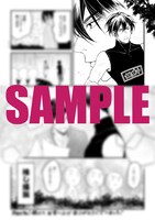 Renta！の購入特典。