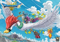 「いざ魔王討伐へ」と題されたイラスト。