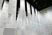 「アニメ『鬼滅の刃』柱展 －そして無限城へ－」より「柱－表情」の展示エリア。(c)吾峠呼世晴／集英社・アニプレックス・ufotable