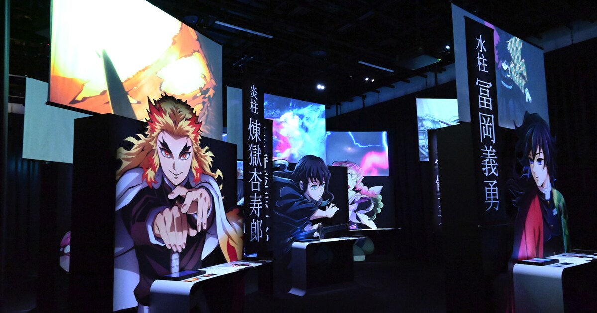 鬼滅の刃』柱展」明日開幕！高さ約5mの壁を原画が埋め尽くす、無限城 