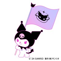 クロミは10月31日生まれ。自称・マイメロディのライバルで、黒いずきんとピンクのどくろがチャームポイント。日記をつけることが趣味で、最近は恋愛小説にハマっている。好きな色は黒、好きな食べ物はらっきょう。