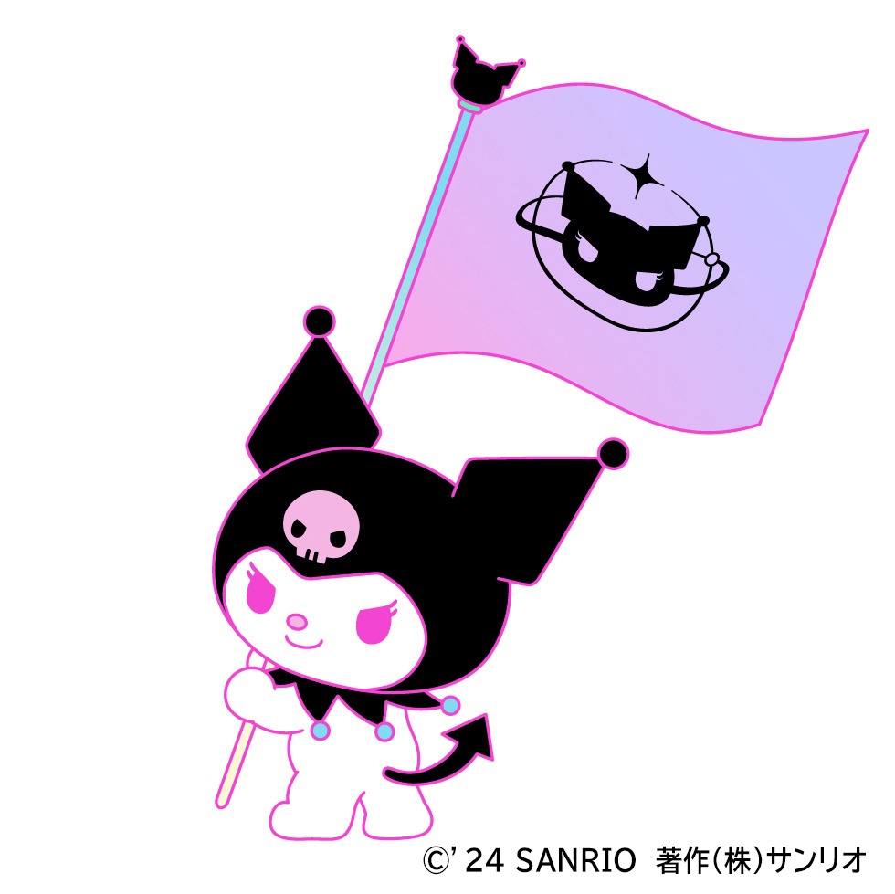 クロミは10月31日生まれ。自称・マイメロディのライバルで、黒いずきんとピンクのどくろがチャームポイント。日記をつけることが趣味で、最近は恋愛小説にハマっている。好きな色は黒、好きな食べ物はらっきょう。