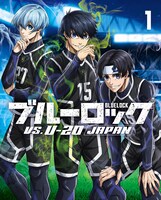 TVアニメ「ブルーロック VS. U-20 JAPAN」Blu-ray1巻に付属するケースのイラスト。