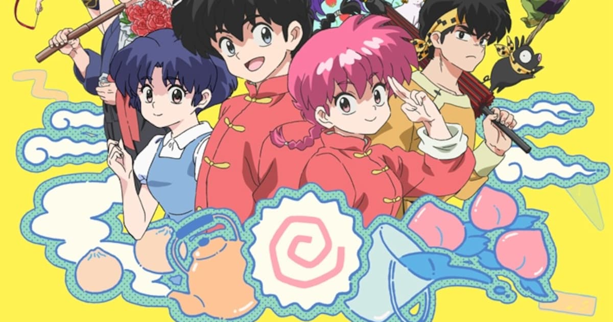 アニメ「らんま1/2」キービジュアルとED映像のあかねがショートカット 