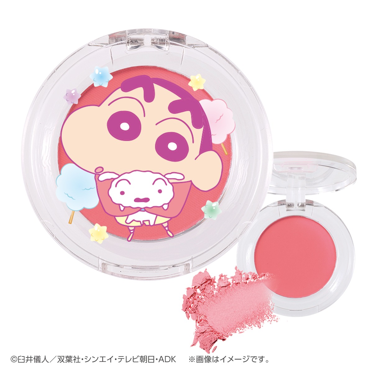 「ポンデクルール クレヨンしんちゃん マルチカラーパウダー」の「野原しんのすけ＆シロ」。カラーは「キャンディピンク」。