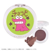 「ポンデクルール クレヨンしんちゃん マルチカラーパウダー」の「チョコビ」。カラーは「チョコビのチョコレート」。