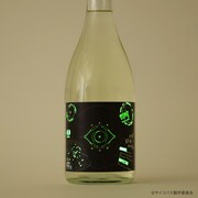 「『PSYCHO-PASS サイコパス』-ドミネーターモデル-」のラベルが光った状態。