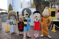 「ゲゲゲ忌2023」の様子。