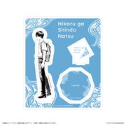 「光が死んだ夏 アクリルスタンド よしき」