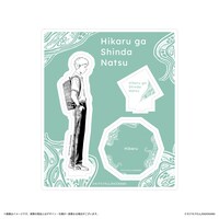 「光が死んだ夏 アクリルスタンド ヒカル」