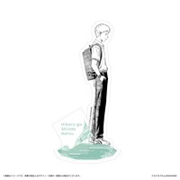 「光が死んだ夏 アクリルスタンド ヒカル」の組み立てイメージ。