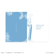 「光が死んだ夏 クリアファイル ヒカル」