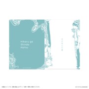 「光が死んだ夏 クリアファイル よしき＆ヒカル」