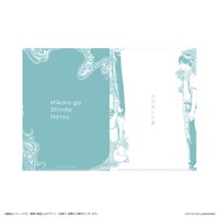 「光が死んだ夏 クリアファイル よしき＆ヒカル」