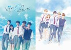 舞台「恋しま」キービジュアル公開 透吾役は瀬戸利樹、AmBitiousの配役も発表