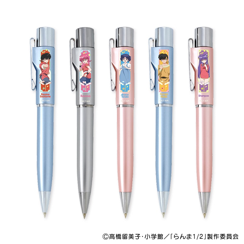 ranmayubinkyoku_3.jpg?impolicy