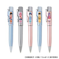「TVアニメ『らんま1／2』ネーム印付きボールペン」