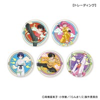 「TVアニメ『らんま1／2』かくとう缶バッジ」