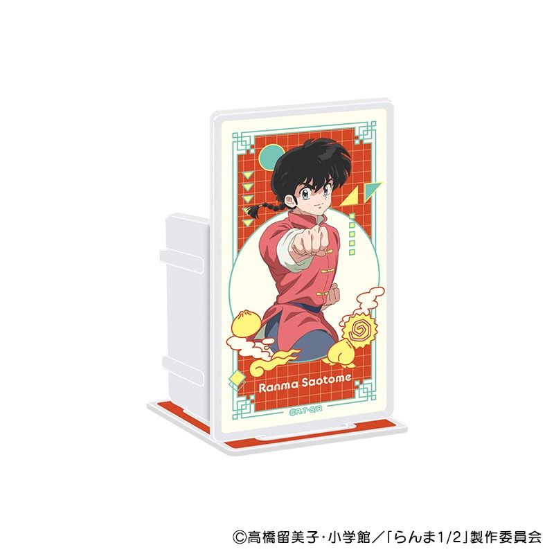 【確認用】らんま1/2 団扇　【うちわ】 パートⅡ 120円切手を貼れば定形 アニメ「らんま1/2」らんま・シャンプーらデザインの切手セット