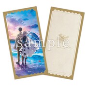 入場者プレゼント「ドルビーシネマ鑑賞記念レプリカチケット 復刻版」