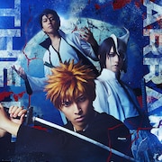 「ROCK MUSICAL BLEACH」“破面篇”、後篇のビジュアル&全キャスト公開