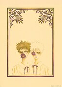 「ch-11」より。