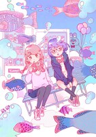 「妄想ランドエスケープ」ビジュアル