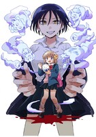 「オカワリいただけただろうか…!?（仮）」ビジュアル