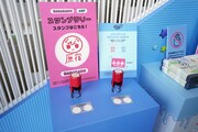 「おまんじゅうにぎにぎマスコット10th Birthday Party POP UP SHOP」で展開されるスタンプラリー。