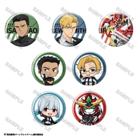 「E賞 缶バッジ」全7種。