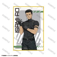 「D賞 カード色紙」