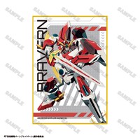 「D賞 カード色紙」