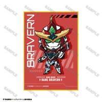 「D賞 カード色紙」