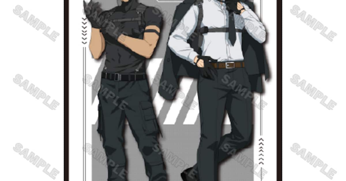 bravern_kuji_s1.jpg?impolicy= 