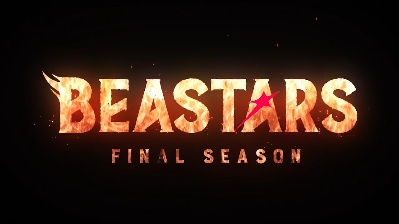 「BEASTARS FINAL SEASON」Part1メインPVより。