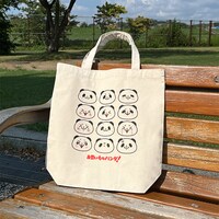 お買いものパンダSHOPで販売される新グッズ。