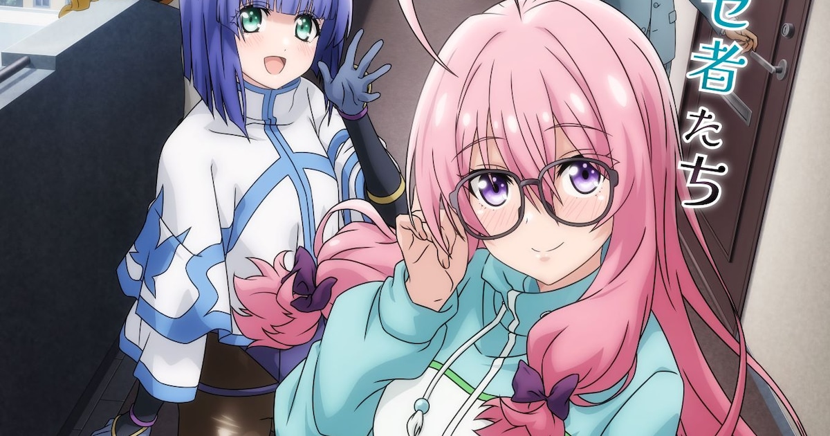 アニメ「ニートくノ一」に野上翔、村上まなつ、堀江由衣 クセ者たち 