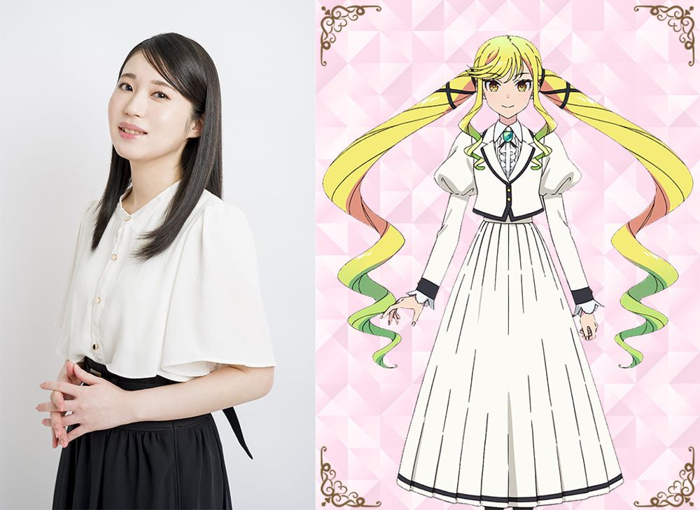 ロックは淑女の嗜みでして ポスター ロックは淑女の嗜みでして」4月放送 ビジュアル&PV公開、りりさ