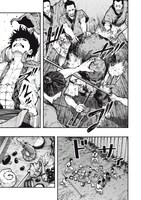 「琉球バッカニア」より。