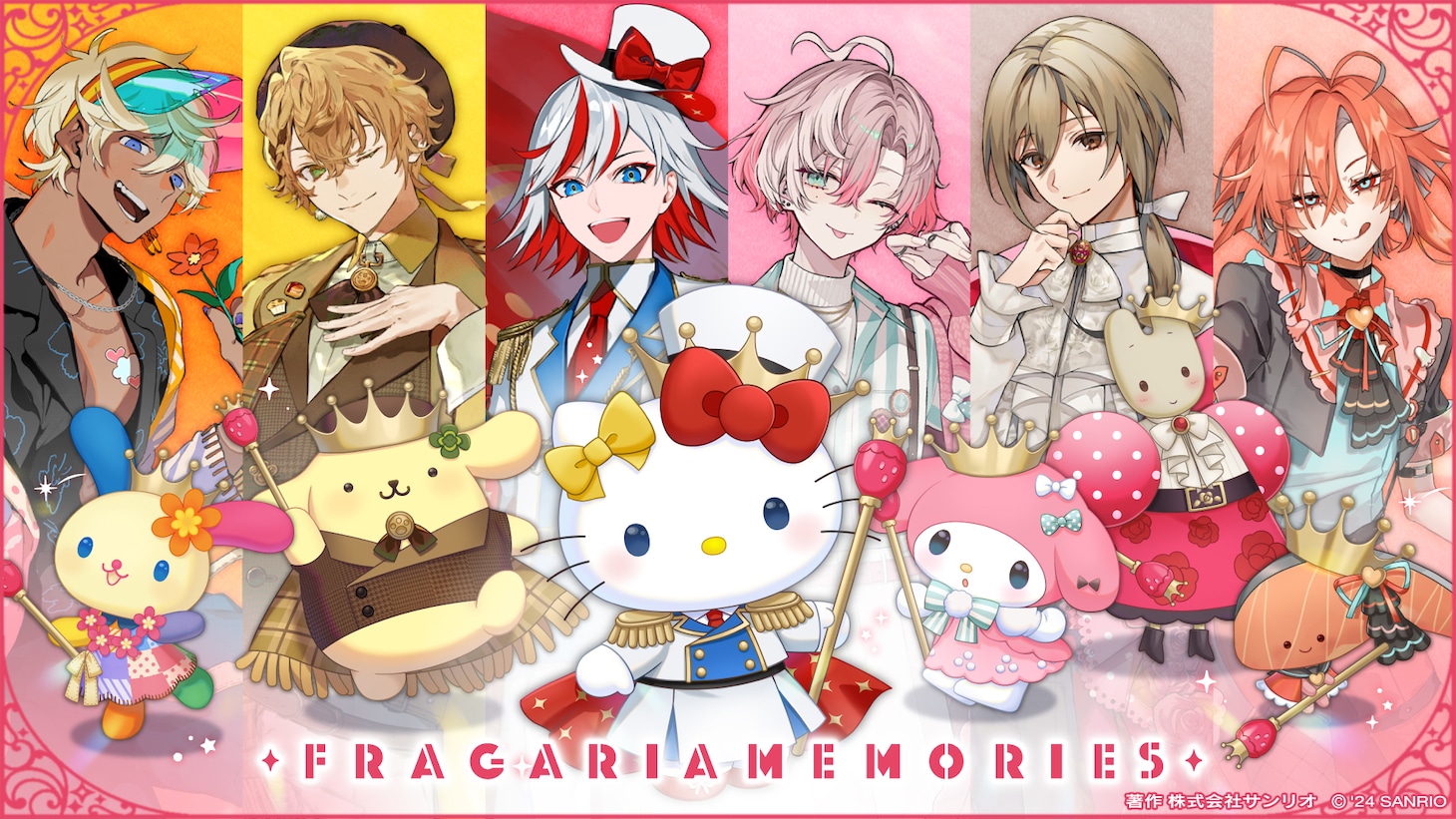 RED BOUQUETの主とフラガリアの騎士のビジュアル。